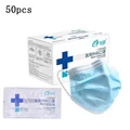 50pcs