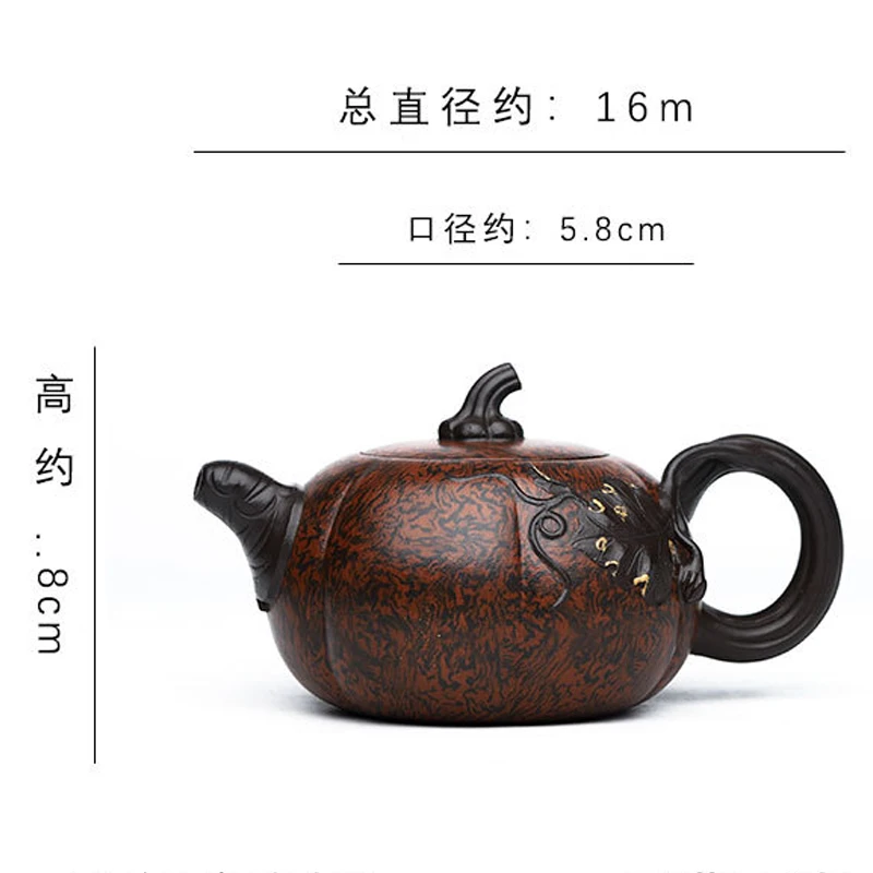 Chinese Style Pumpkin Shaped Teapot, Purple Clay Twisted Mud, Kung Fu Household Supplies, Pure Handmade, 370ML, Tea Pots, 1Pc