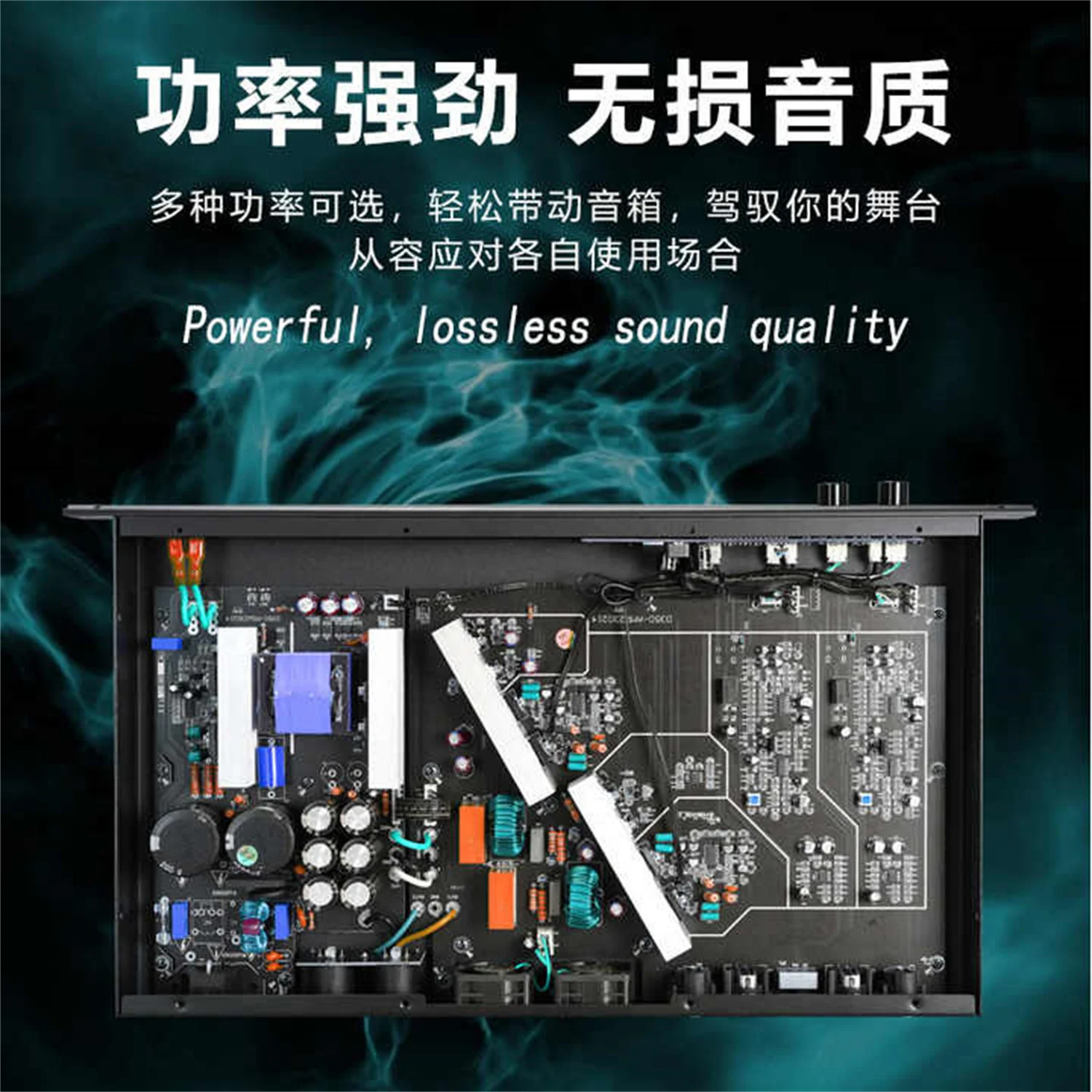 GAP-T8700 전문 1U 디지털 파워 앰프, 고출력 순수 전원 공급 장치, 2 채널 홈 KTV 무대 노래 공연