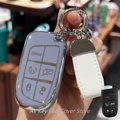 Blue with Keychain