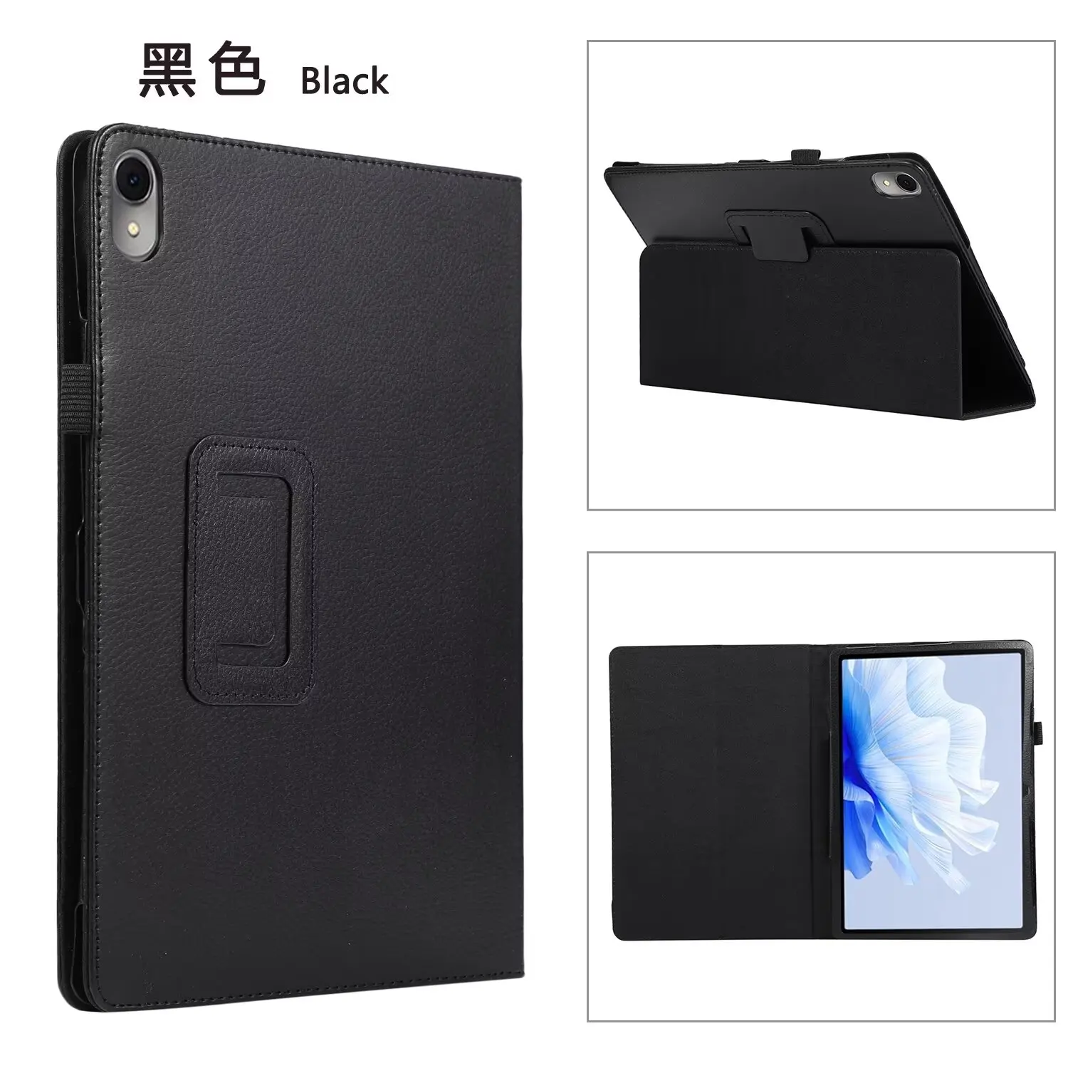 Premium Flip PU Leather Tablet Case with Stand and Holder – Sleek Protective Cover