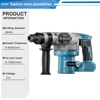 26MM Brushless Electric Heavy Duty Hammer Multifunctional Rotary Cordless Rechargeable Power Tools Fit Makita 18V Battery 6
