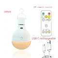 1PC remote control
