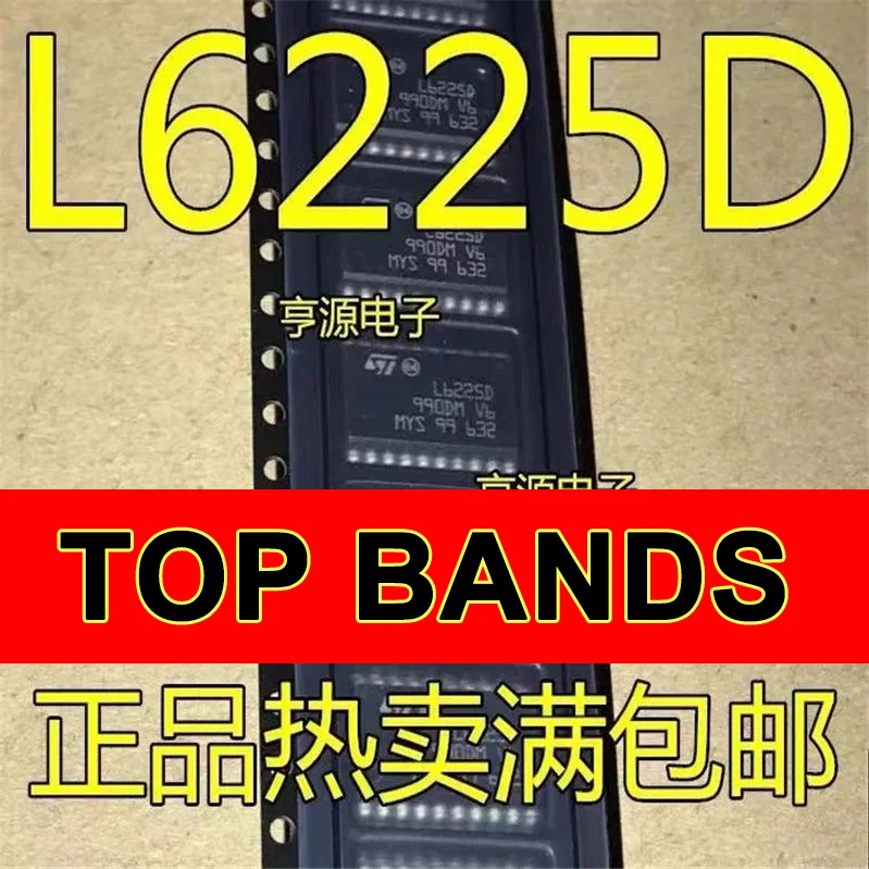

Новый оригинальный набор микросхем L6225D L6225 SOP20 1-10 шт.