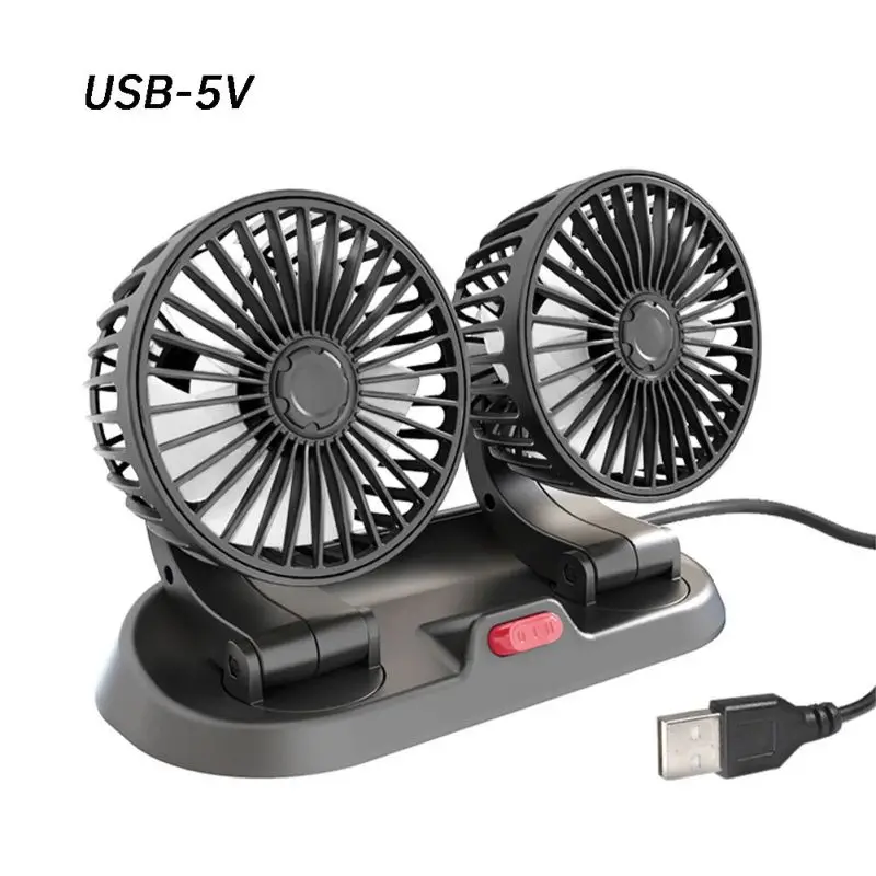듀얼 헤드 USB 자동차 팬, 2 단 속도 조절 가능, 자동차 쿨러 에어 팬, 자동차 쿨링 액세서리, 바람 조절, 5V, 12V, 24V