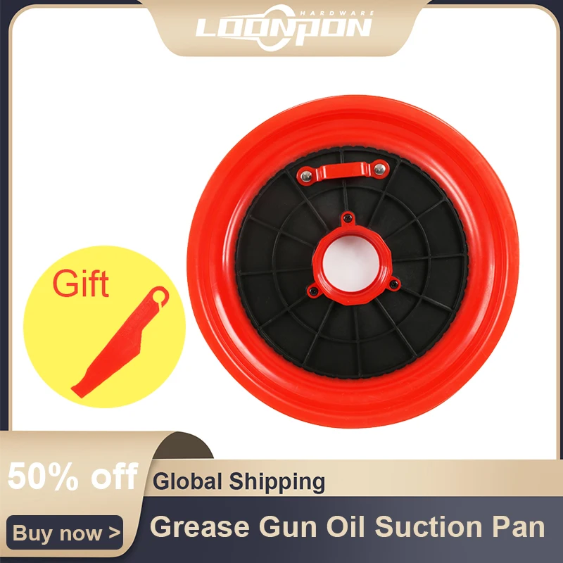 

1-3PC 600CC Grease Gun Oil Suction Pan Oil Pan Plate Butter Bucket Universal Butter Gun Fittings