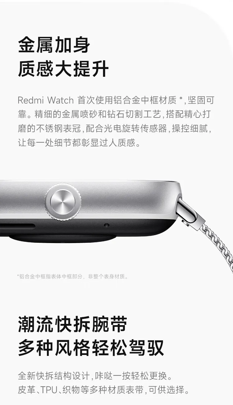 Gadgetoo Redmi Watch 4 Bluetooth Calling Smartwatch