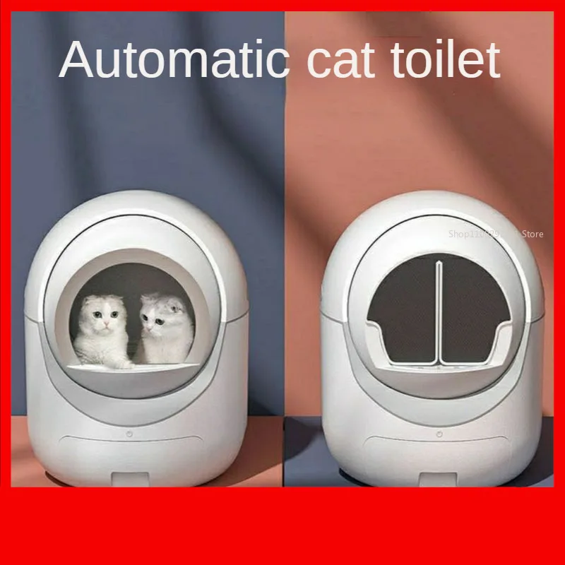 Cats Toilet Absorb Deodorant Automatic Cat Litter Box Fully Closed Feces Fully Enclosed Cat