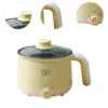 Mini Hot Pot Portable Multifunctional Dry Protection Electric Rice Cooker Noodles Cooker for Soup Cooking Eggs Dumpling Porridge 5