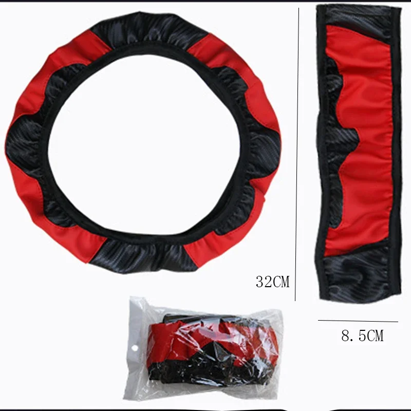 Car Steering Wheel Cover Breathable Anti Slip PU Leather Steering Handle Cover 37-38cm Car Decoration Accessories