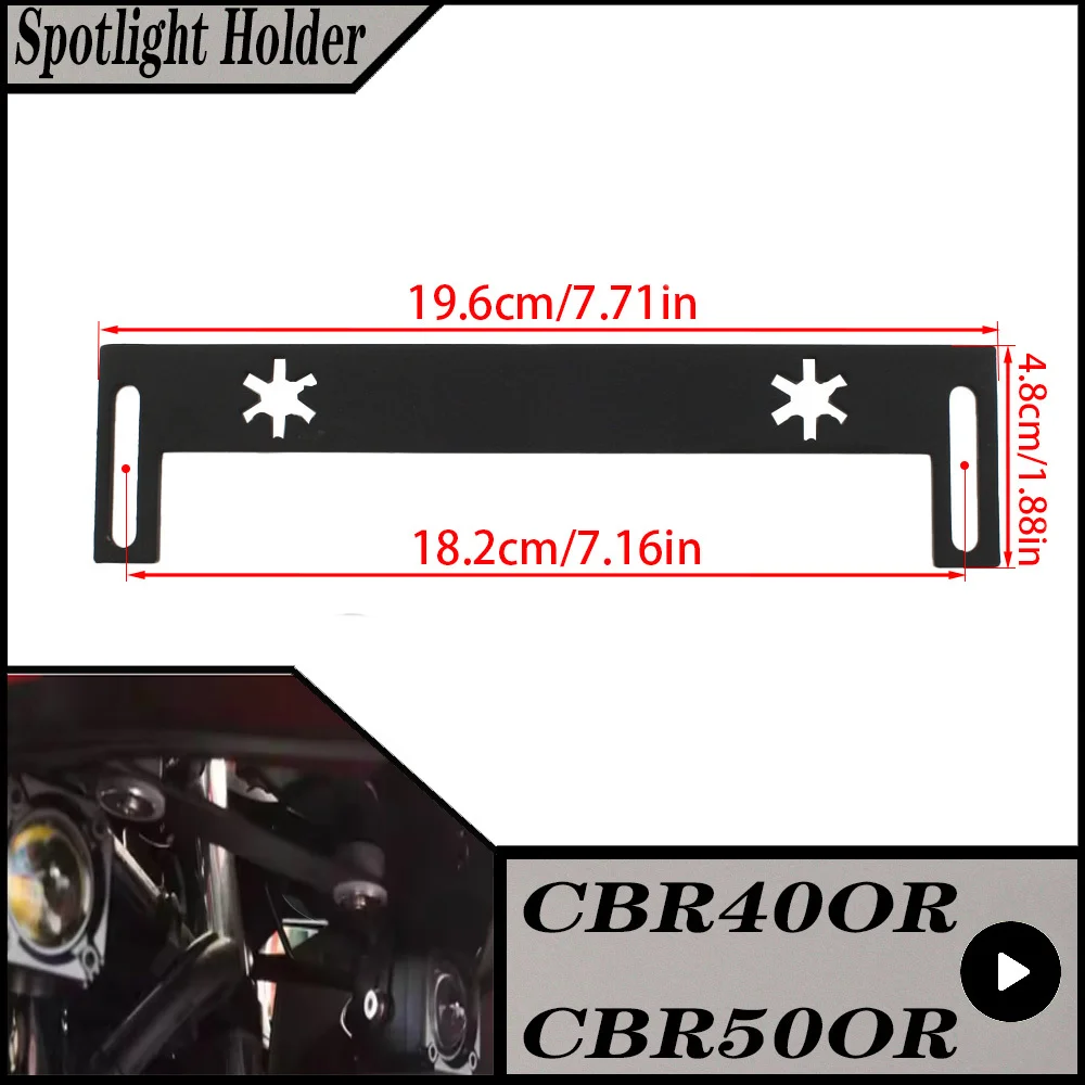 혼다 CBR400R CBR500R CBR 400R CBR 500R 400 500 2019-2025 오토바이 안개등 보조 브래킷 스포트라이트 홀더 키트 마운트