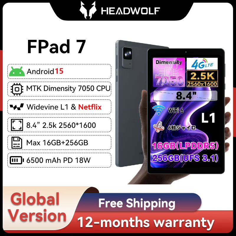 Headwolf FPad7 8 inch Android 15 Tablet 2560x1600 16GB LPDDR5+