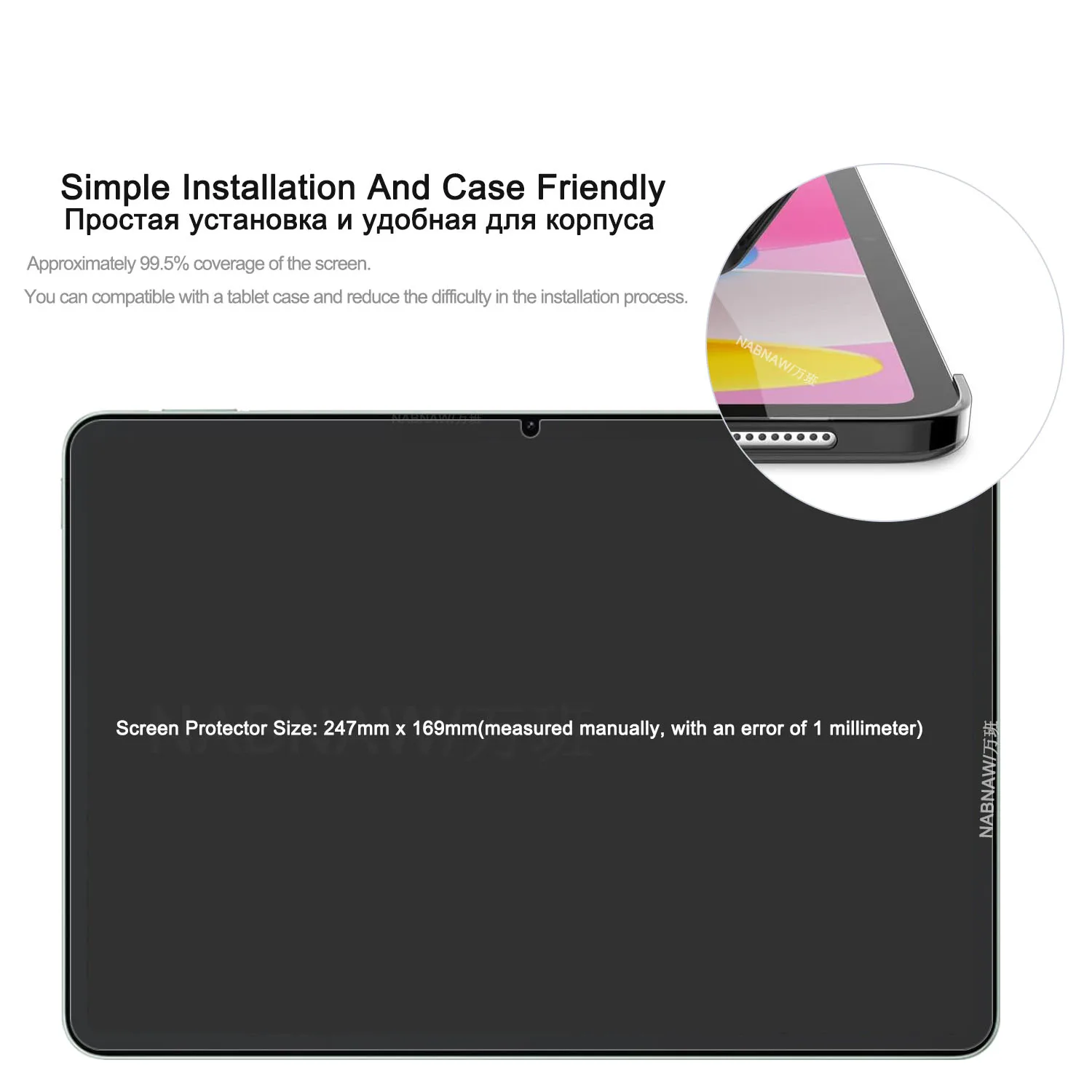 Premium HD Tempered Glass Screen Protector - 2 Pack Scratch-Proof Clear Film