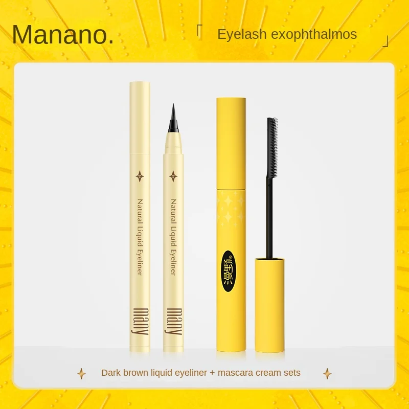 

Eyeliner Mascara Comes with Base Setting Long Curling Extremely Fine