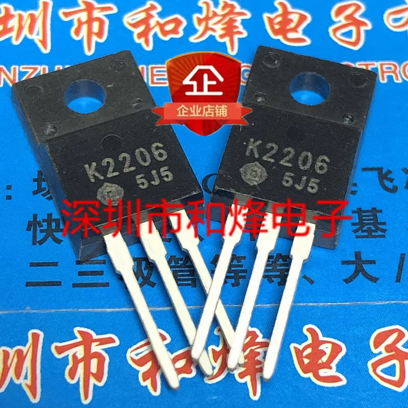 

30 шт. Оригинальный Новый K2206 2SK2206 TO-220F 30V 45A