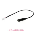 4Pin AUX