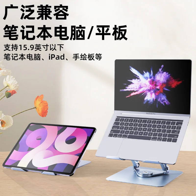 Slide image 28627ce35fcc4cc683acb8bf1dd82cc6