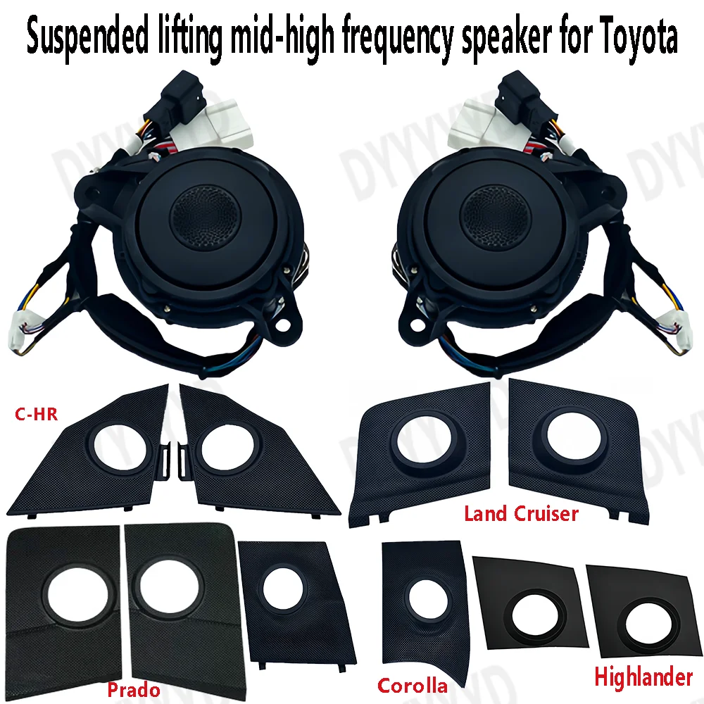 Toyota Land Cruiser 200 Corolla Prado Camry Allion 오디오 트위터 업그레이드 주변 LED 라이트 키트 용 자동차 리프팅 스피커 수리