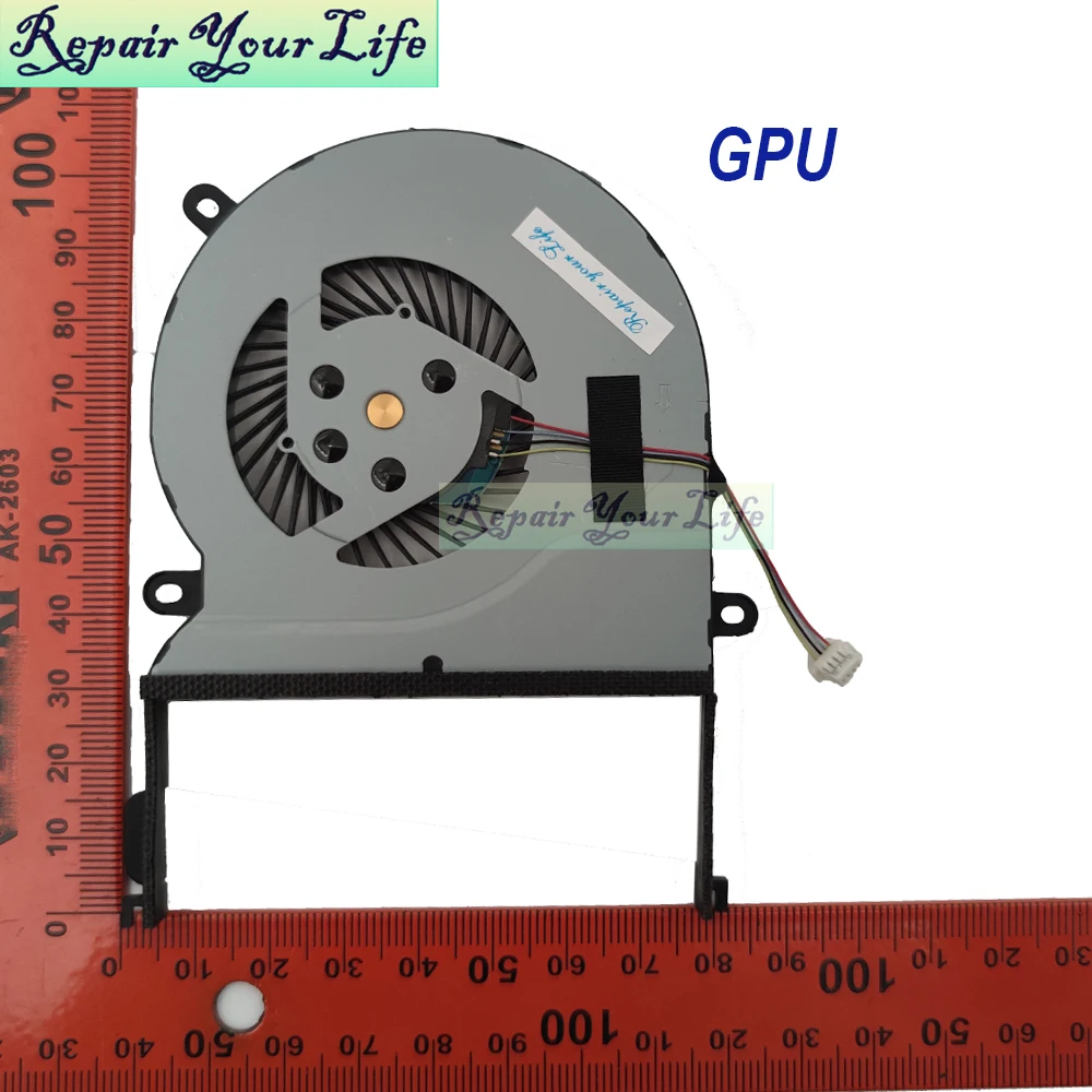 Replacement Laptop GPU Fan For ASUS Zenbook S 16 UM5606 Series - DC5V Cooling Fan