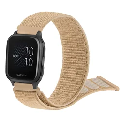 Nylon Strap Band Bracelet, Adjustable 20mm/22mm - 22mm universal (Milk Tea)