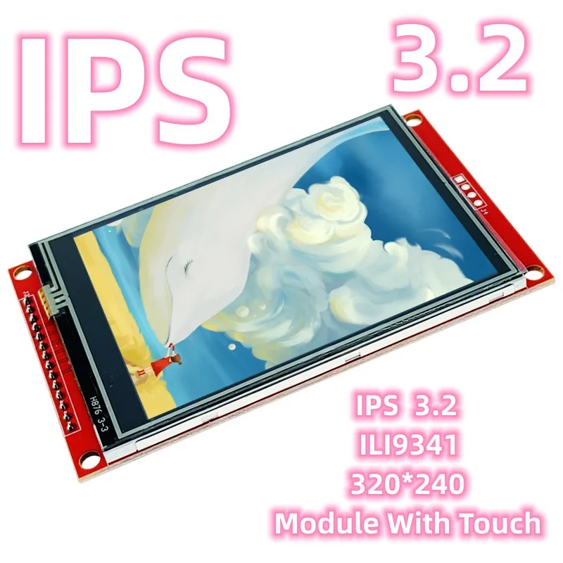 ตัวเลือกสินค้า โมดูลจอสี LCD 3.2 นิ้ว สำหรับ ESP32