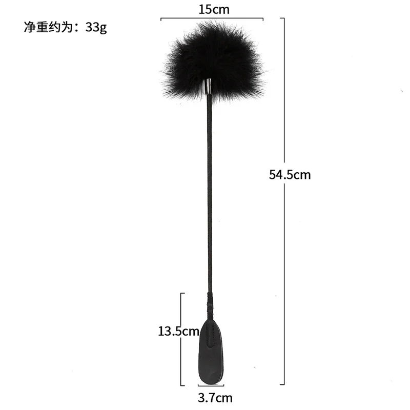 54.5CM Feather Whip,PU Leather Spanking Paddle,Horse Whip fo Horse Equestrian Riding Equestrian bat,CosplaySexy Props 6