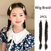 Kids Wig Ponytail Woman Hand-woven Braids Double Plait Baby Hair Ornament Dirty Pigtail in Children Coronet Accessories for Girl 4