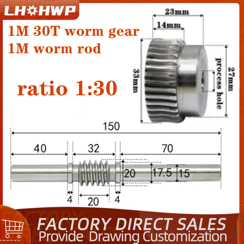 1 sets 1 Modulus 1M Worm Rod With Worm Gear 1M 30T 30 Teeth 45# Steel Reduction ratio 1:30 Worm Rod With Process Hole