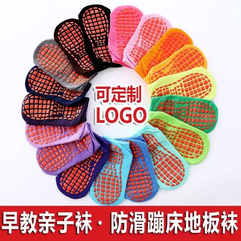 Рисунок 5 - Нескользящие напольные носки для малышей