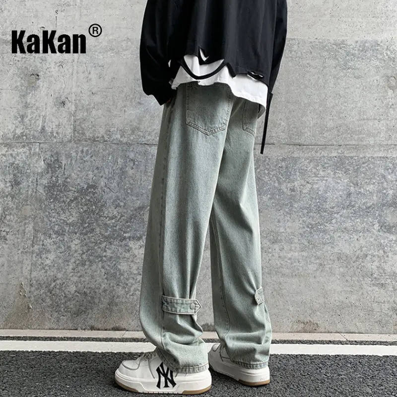 Kakan - Spring/Summer New Vintage Men's Jeans, Hip Hop Skateboarding Fried Street Junior Jeans K024-M5806