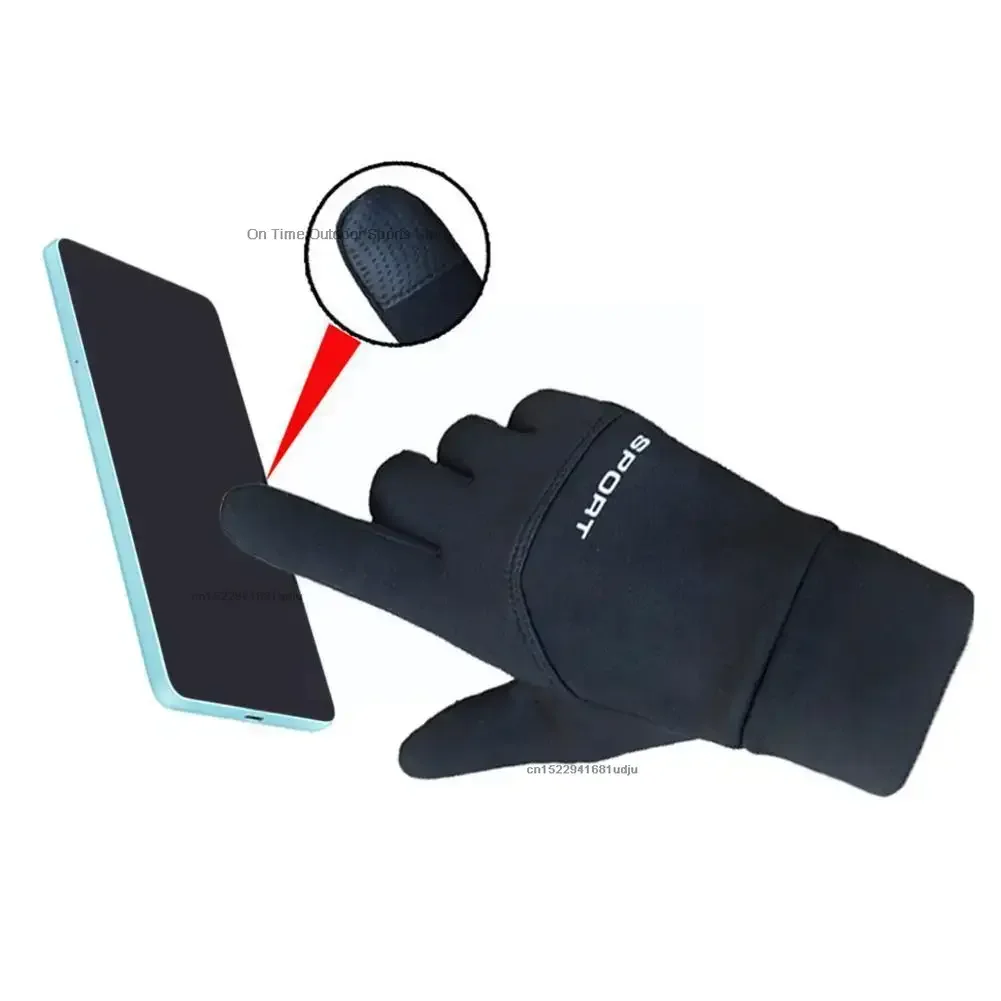 Football Gloves Waterproof Thermal Grip Outfield Cycling Player Bicycle Field Bike Sports Outdoor cycling gloves