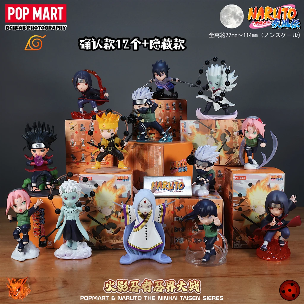 POP MART Naruto Sasuke Ninja World War Series Blind Box Toys
