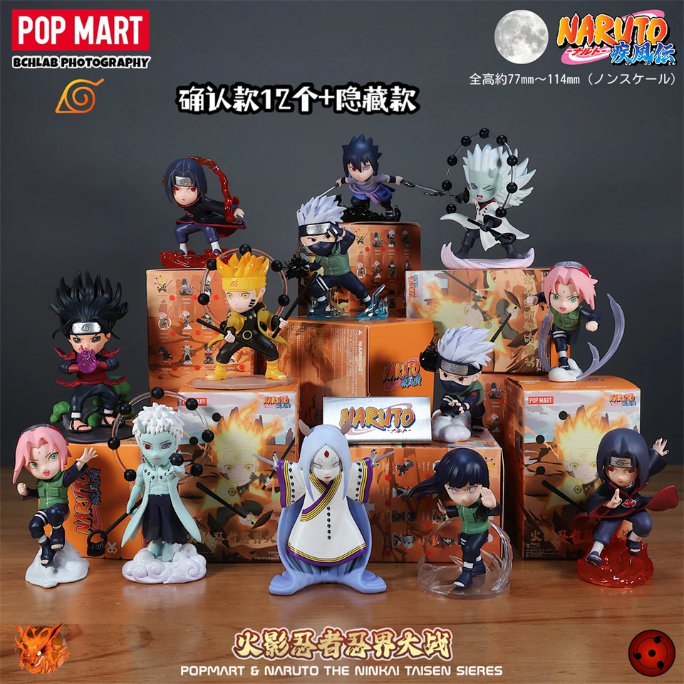 POP MART Naruto Sasuke Ninja World War Series Blind Box Toys