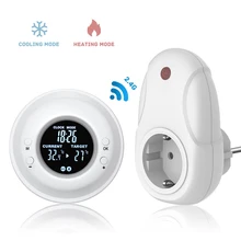 

Heating Thermostat 220v AC Sensor Digital Thermostat for Floor Thermostat Temperature Controller Socket with Temperature Sensor