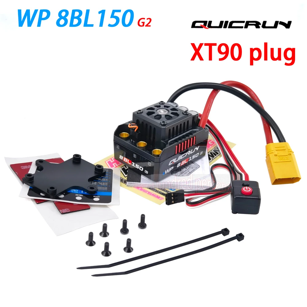 KYOSHO SPEED HOUSE モーター・スピードコントローラーセット