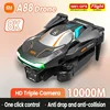 Xiaomi A88 Drone 8k professional Dual camera Mini Drone 5G GPS Obstacle Avoidance Optical flow Foldable Brushless Upgraded RC 1
