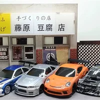 JIABAILE 1/43 Drift Remote Control Car Rc Mini Remote Control Four-Wheel Drift Car Toy Remote Control Model 2