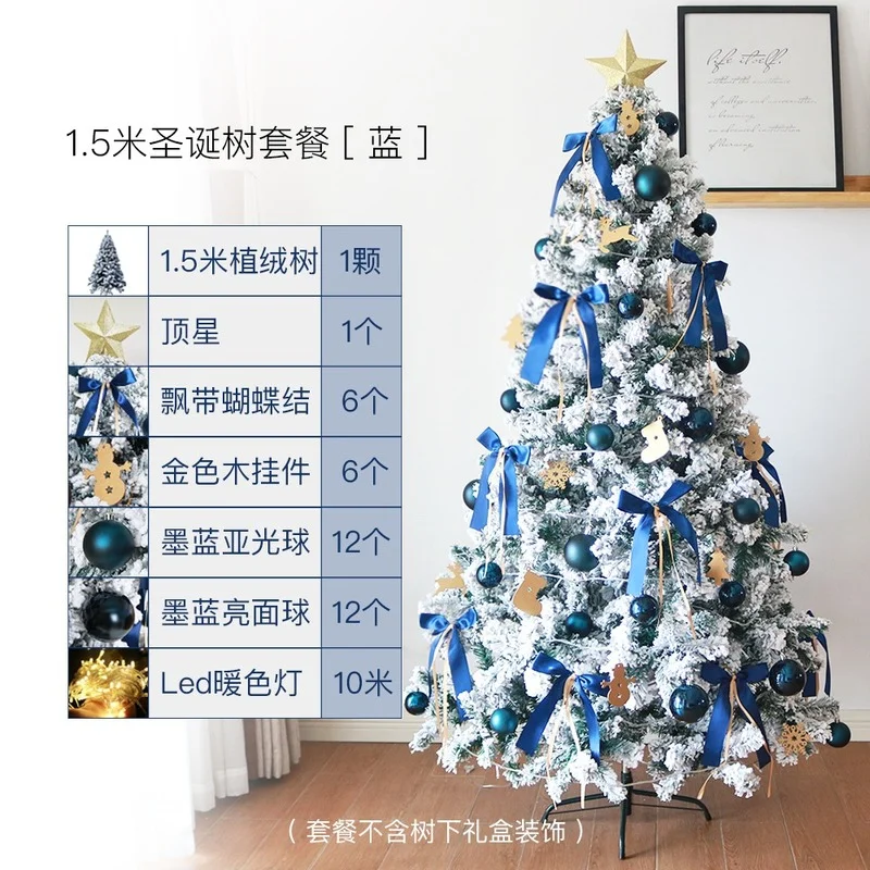 blue christmas tree png