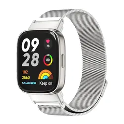 Metal Magnetic Bracelet Strap for Smartwatch - Replacement Wristband Accessory (Silver Magnetic)