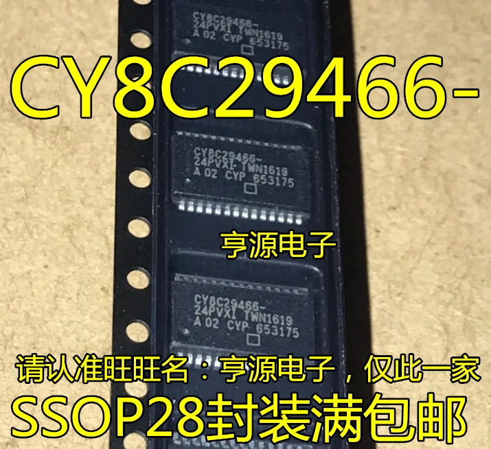 

2pcs original new CY8C29466-24PVXI CY8C29466 CY8C29466- SSOP28