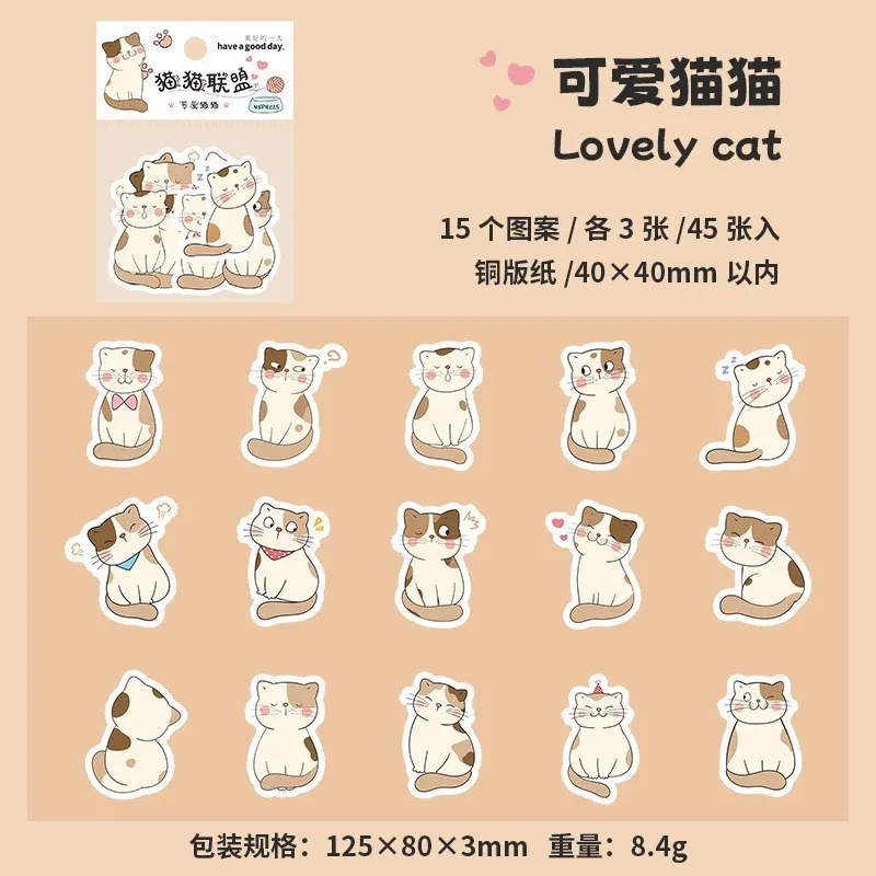Small Size Scrapbook Stickers, 45pcs Doraking Boxed DIY Decoration Super  Cute Cats Stickers for Laptop Planners Scrapbook Suitcase Diary Notebooks