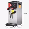 Commercial Milk Frother Electric Boiling Water Machine Espresso Coffee Milk Foamer Smart Temperature Control Milk Foam Machine 2