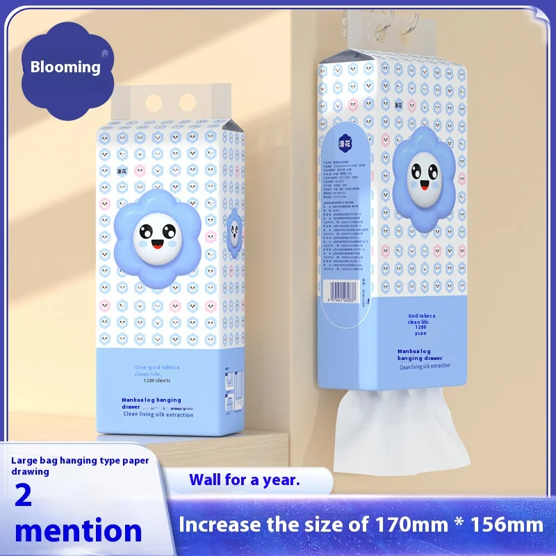 Hanging Paper Towel Household Paper Towels paper napkins