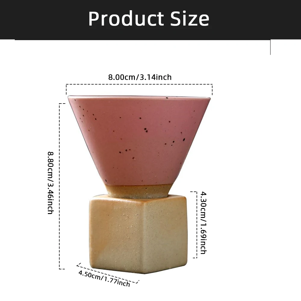كوب قهوة سيراميك ريترو 200مل