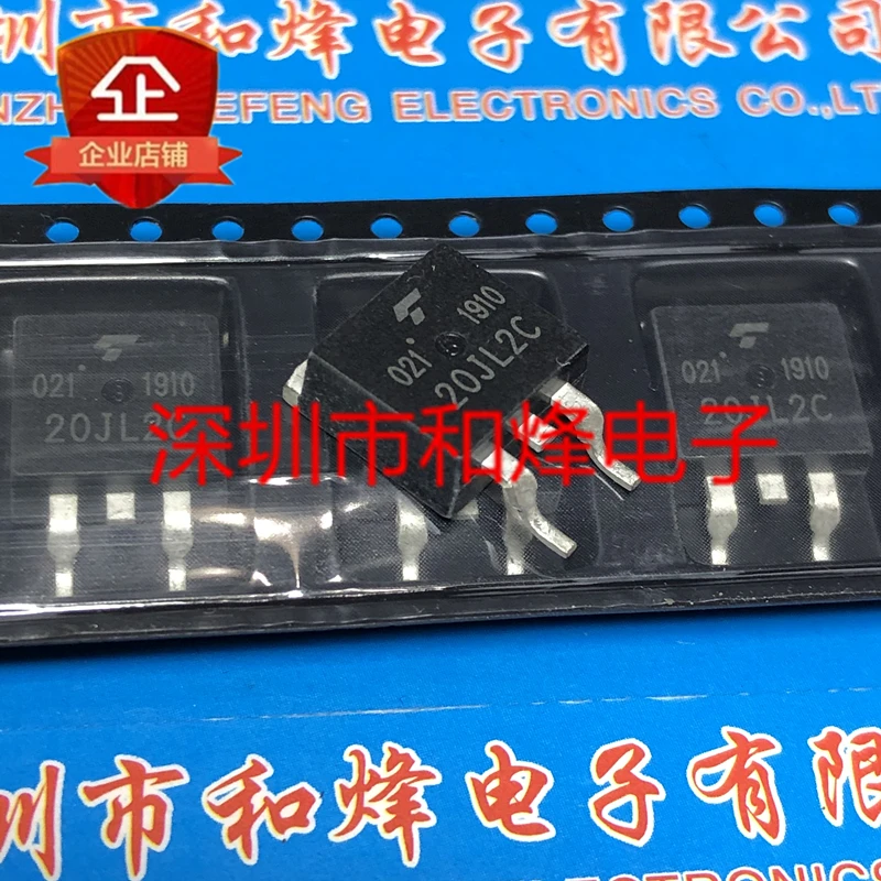 

5PCS-10PCS 20JL2C U20JL2C48A TO-263 NEW AND ORIGINAL ON STOCK