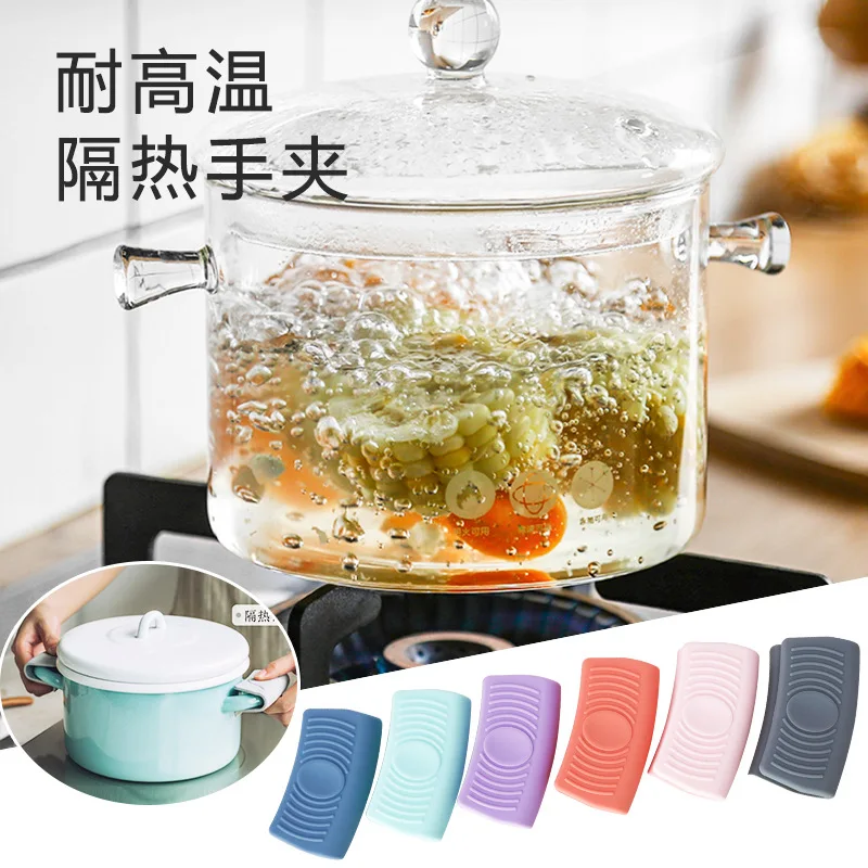 Silicone Pan Handle Cover Silicone Handle Holder Pot Handle Mitts Covers Pans Cookware Heat Insulat Kitchen Gadget