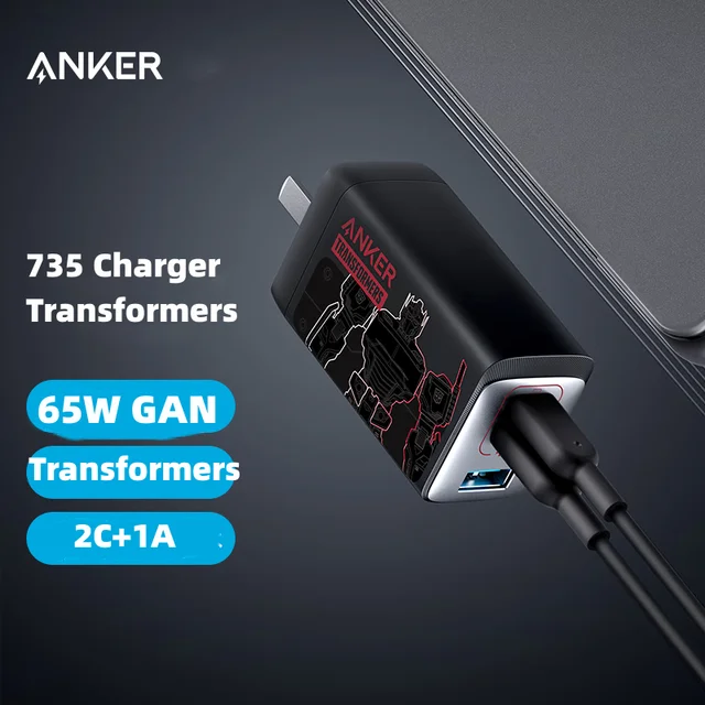 Anker Nano II USB C Charger,735 Charger GaN II Foldable Wall Charger, 65W  PPS 3-Port Fast Charging 