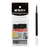 M&G 10-Pack 0.5mm Black Press-to-Write Ballpoint Pen Refills - Quick-Drying, Full Needlepoint, Four-Channel Ink Feed System 6