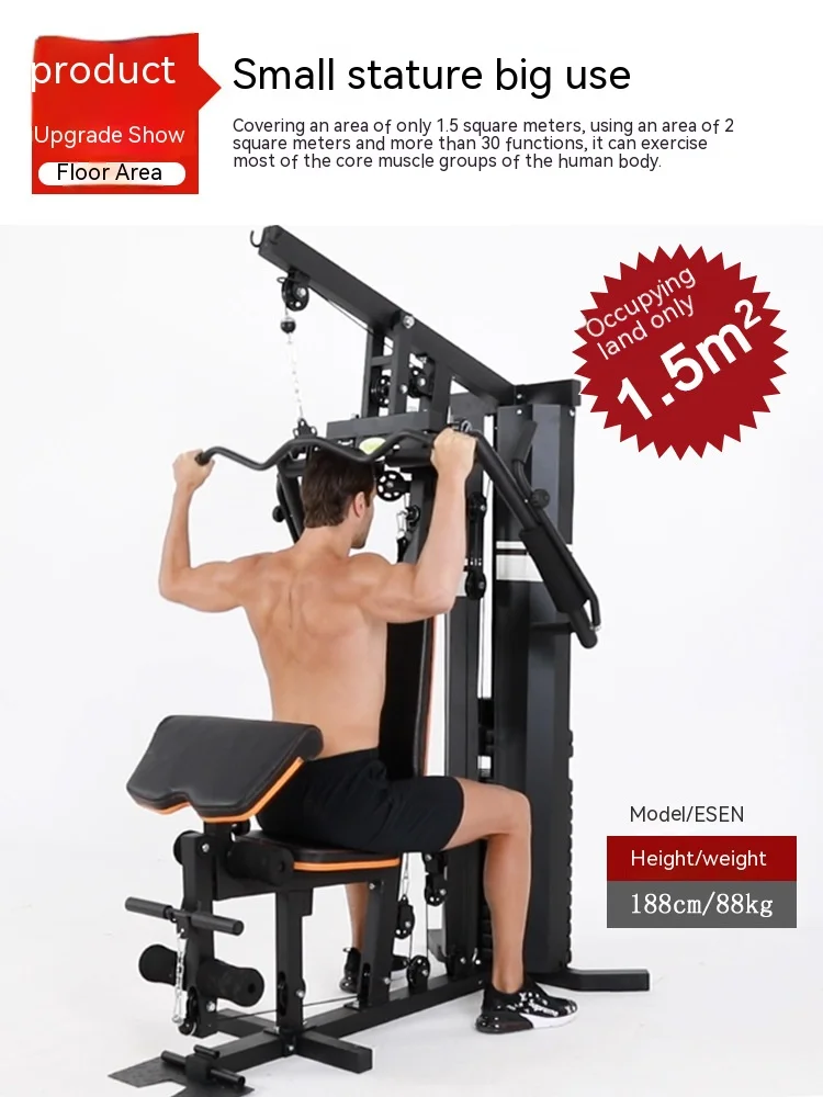 

Comprehensive training device Integrated trainer fitness equipment gym longchamp bags Exercise bodybuilding material home sport