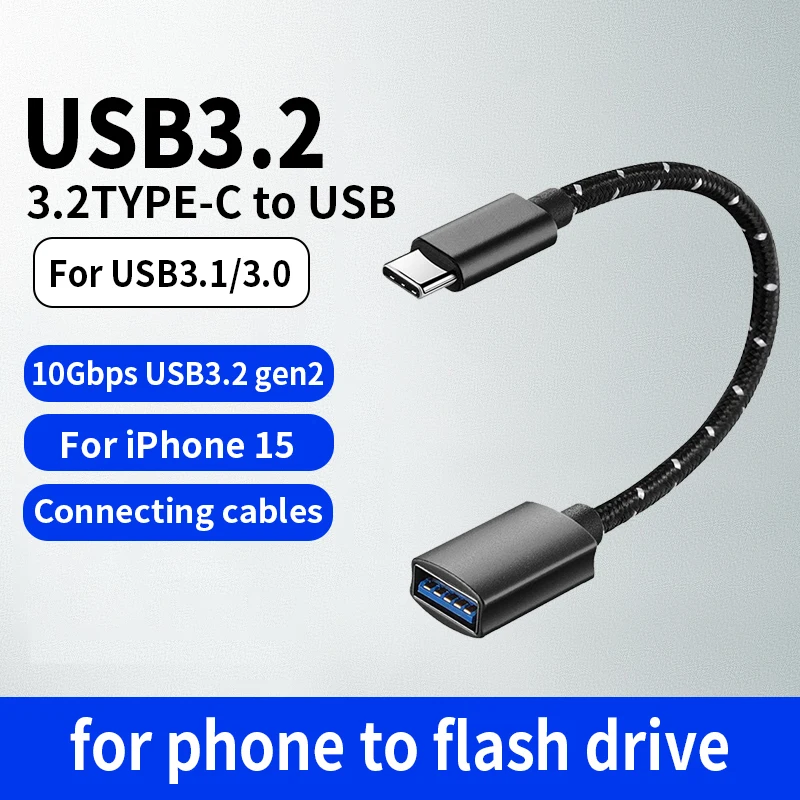 

OTG Adapter Cable, Type-C Data Cable, Braided Cable, 3.2 TYPE-C Male to USB Female Extension Cable, OTG Data Cable